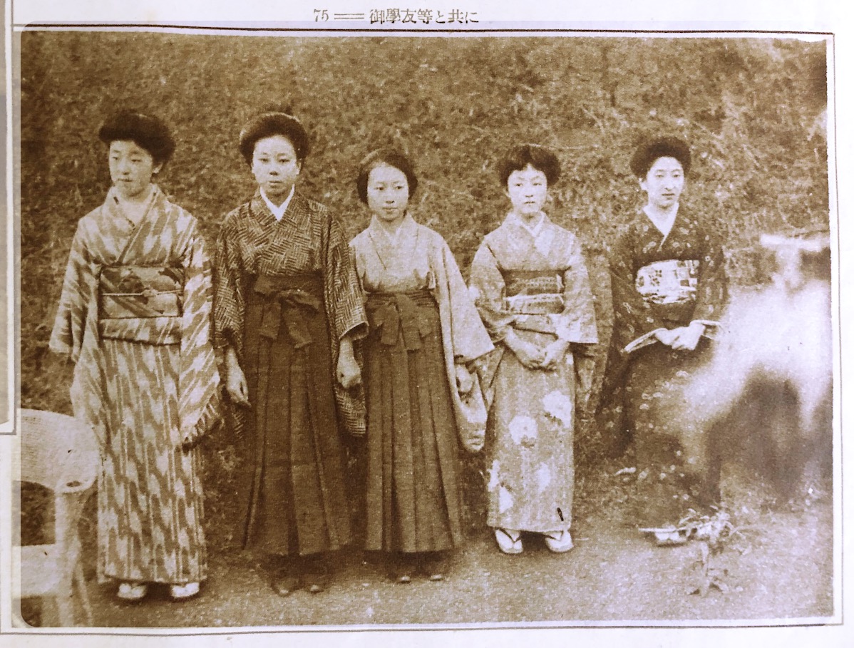 激動の昭和支えた素顔 香淳皇后実録が公開 結婚～世継ぎ誕生、お妃教育に集中の5年 - 日本経済新聞