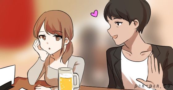 How to 女口説き&セックス 良い女の攻略法すべて教えます。セックスへの持ち込み方→イカせる方法まで全部が分かる! 