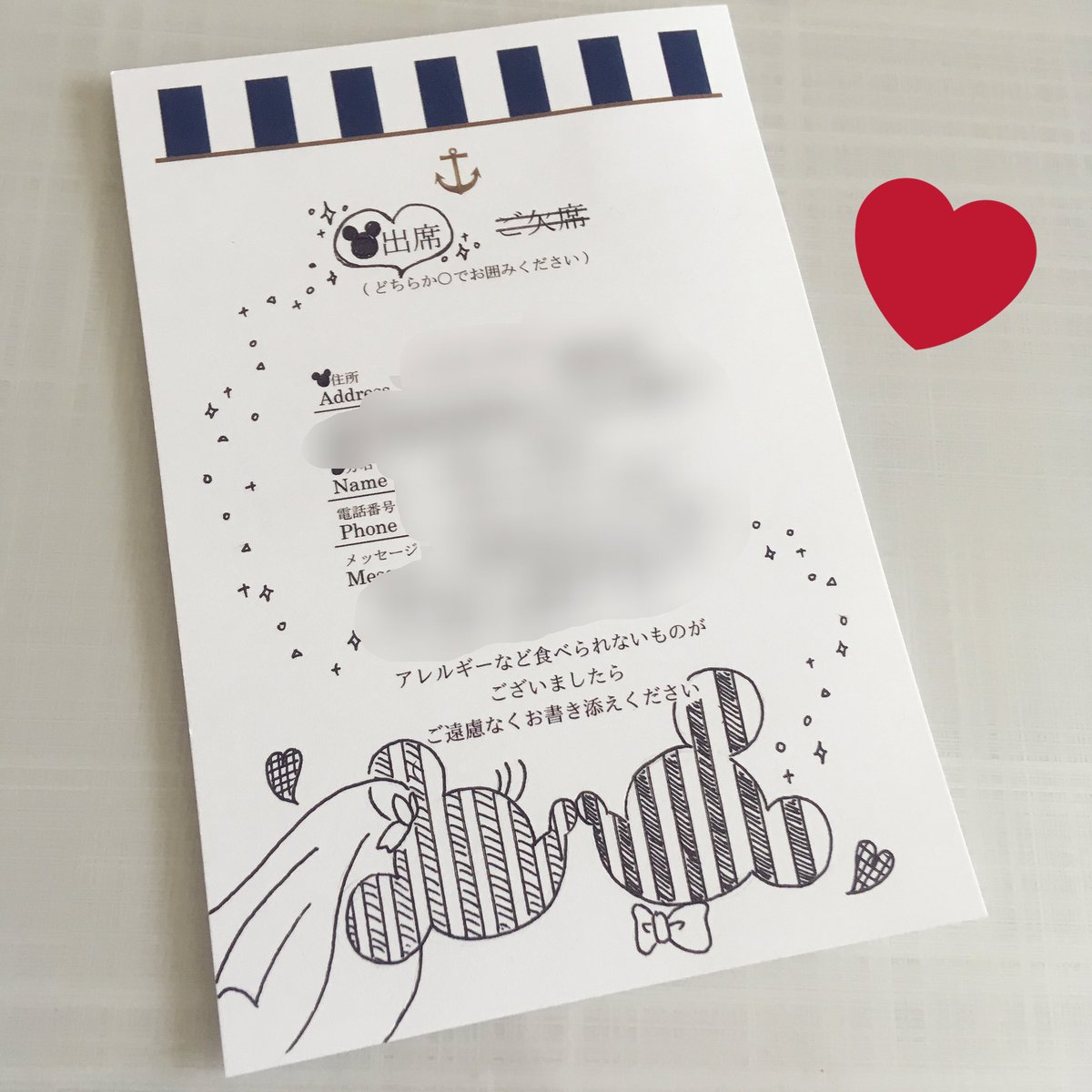 招待状デザイン07: 赤とピンクのハート結婚式と二次会の招待状DAIDAI