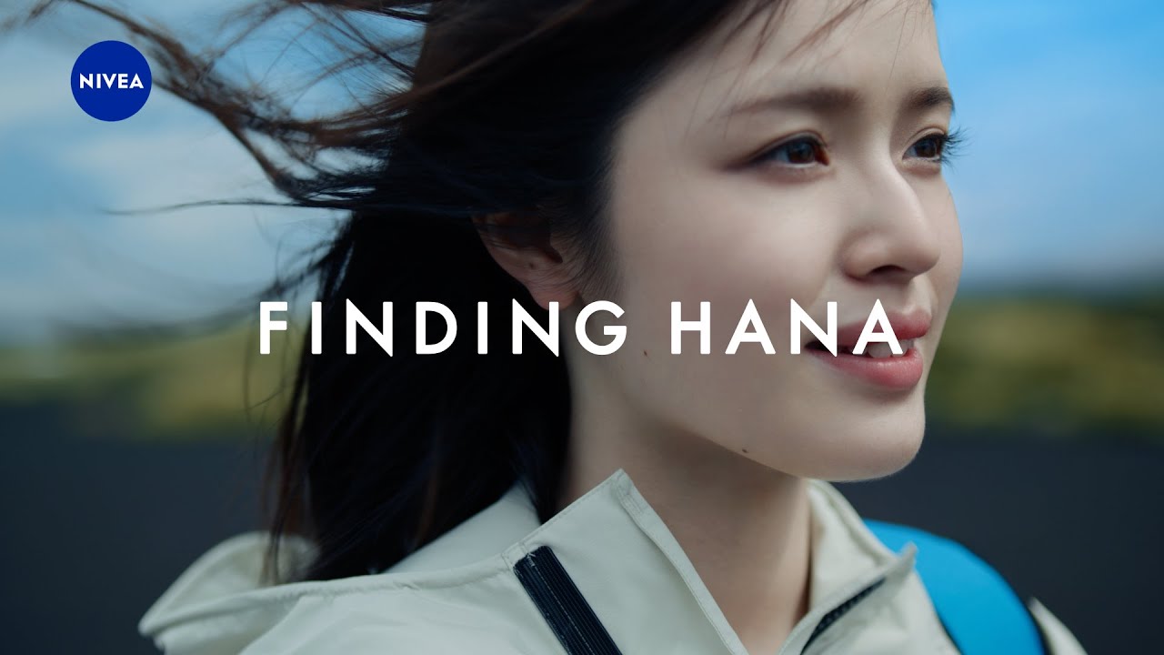 豊嶋花13歳、松たか子＆松田龍平の娘役 『大豆田とわ子と三人の元夫』場面写真公開 - ドラマ - ニュース クランクイン