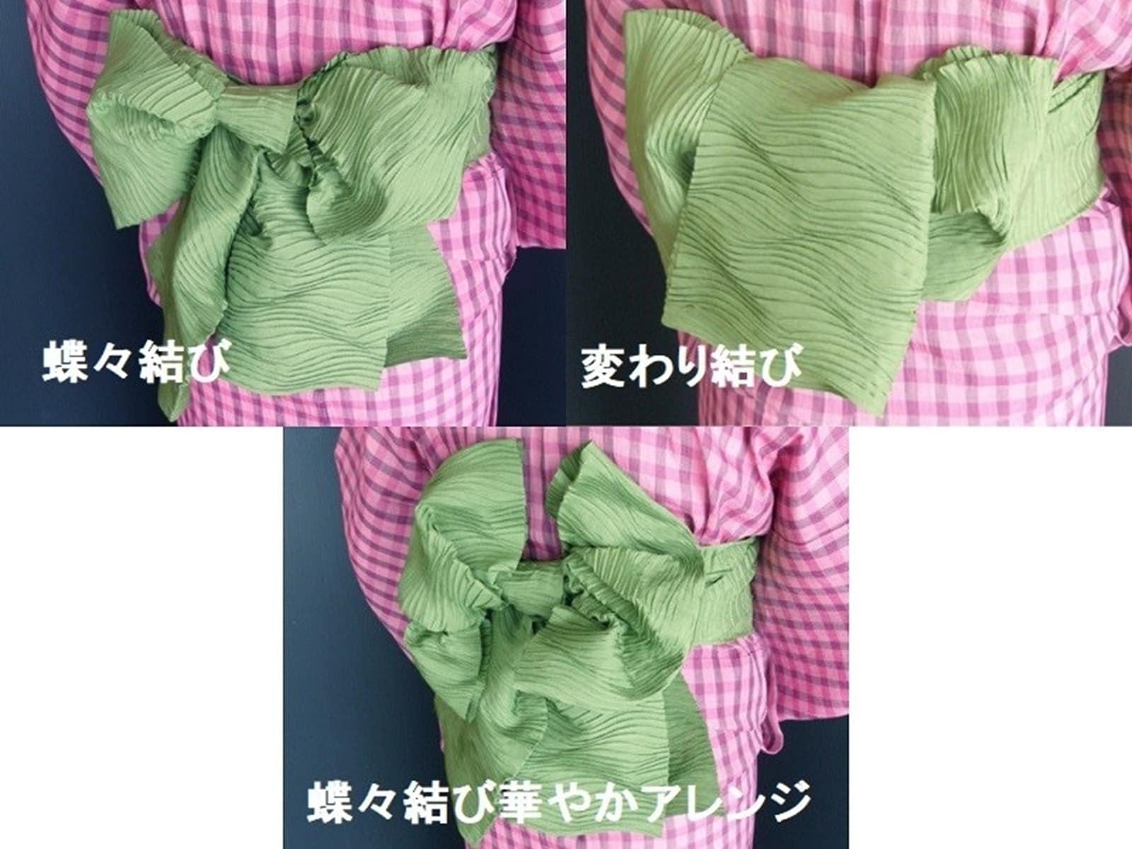 女の子 女児の浴衣の帯結び 簡単にできるアレンジを二つ紹介きもの物語