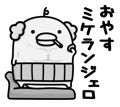 mame&co まめあんどこーon X: 