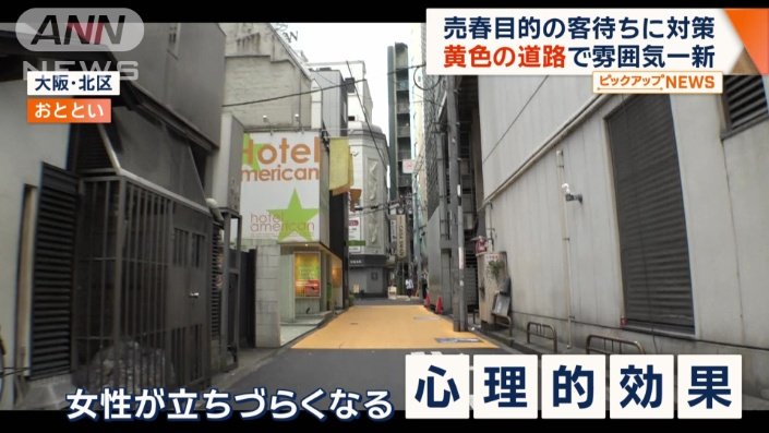 MCヒコロヒー談「自信をもっておもしろい！」  “ディープ”な街でディレクターが１人、ハートフルを探す『ハートフルワールド』。９月１１日（水）から新作２本放送決定！第一弾は【三重・渡鹿野島編】 |