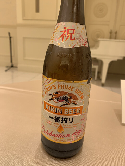 閉館する「アニヴェルセル豊洲」、実質50万円のグランドフィナーレプランを提供中とよすと - 毎日更新！豊洲エリアの今がわかる地域情報サイト