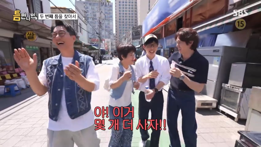 3週連続首位獲得