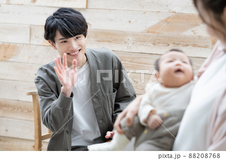 子供の仕事: KidsGang