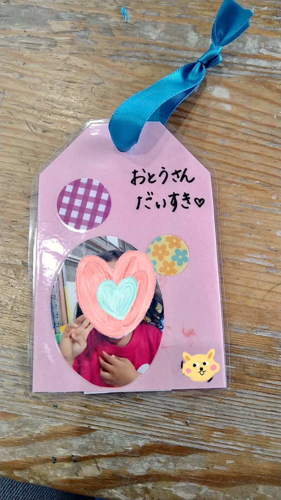 長町園 父の日製作の紹介 – 育心保育園 南中山育心保育園・長町育心保育園