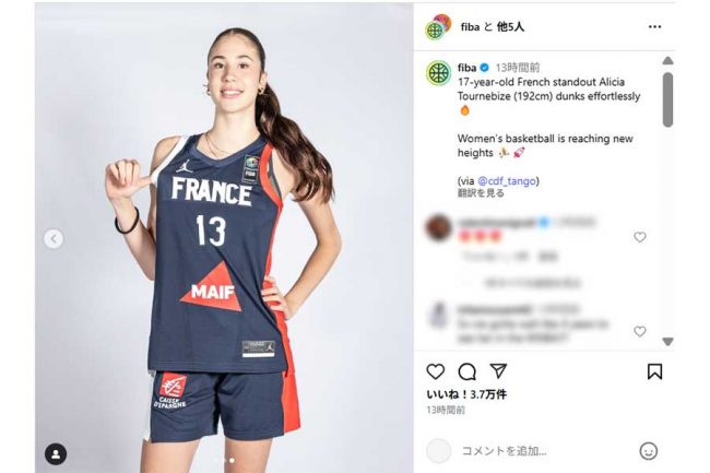 息子の身長と体重フランスの片隅でのんびり暮らし