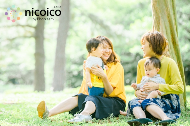 アンガールズ山根良顕 家族の瞬間～Instagram*oment～」誌面サンプル - アンガールズ山根のインスタが1冊に、写真とエッセイで振り返る家族愛画像ギャラリー 4 6- お笑いナタリ