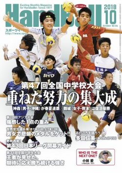 パパになった黒木紀至 「3人で優勝カップを抱く」夢へ1打差で週末へ国内男子ツアー JGTOGDO ゴルフダイジェスト・オンライン