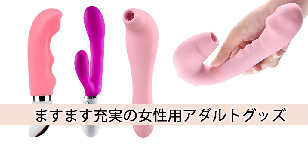 こけしかな？ 女性用アダルトグッズ「iroha」シリーズにかわいい「iroha RIN」登場