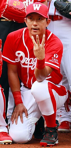 ムネリン子どもたちに感動!!野球で大事なこと伝えました - YouTube