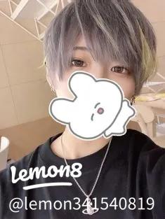 ちぐさくんの魅力が詰まった写真集