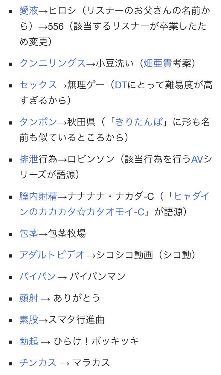 トイプードルの蘭丸君です🐶 いつもご利用していただきありがとうございます🙇‍♀️ 蘭丸君、本日も最後まで頑張ってくれました😊