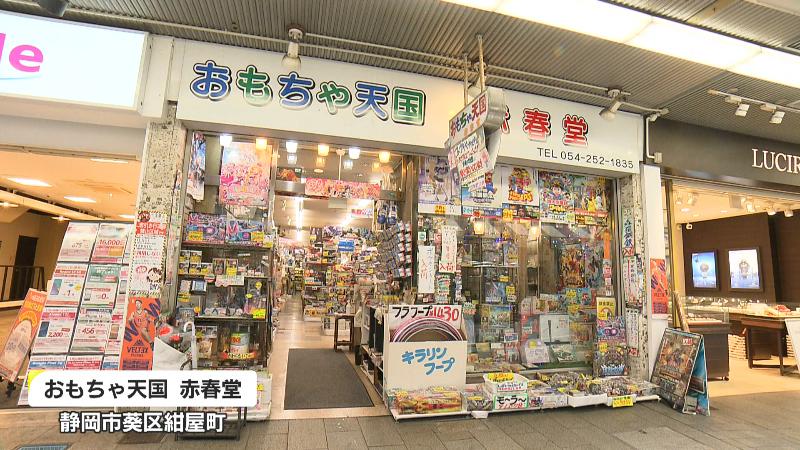 高槻店のアダルトグッズコーナー強化中です！ | 夢創庫