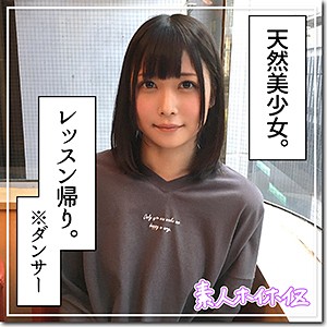 ハタチの巨乳美少女とビールで乾杯嵌め撮りSEX！SEX大好き感が溢れるリンちゃんを洗面台に押しあて勢いあまって膣奥中出し‼ 無料サンプル動画あり エロ動画・アダルトビデオ動画