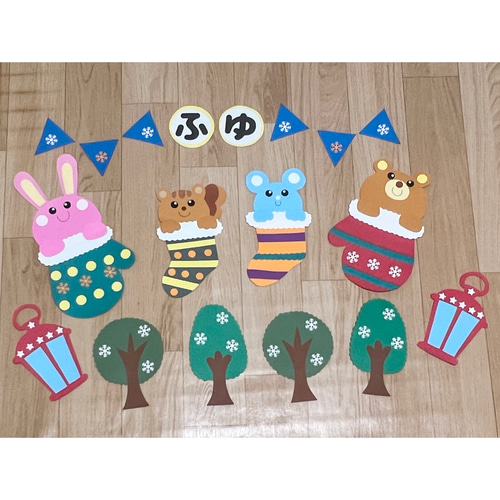 壁面飾り 冬 ペンギン シロクマ 保育 - メルカリ