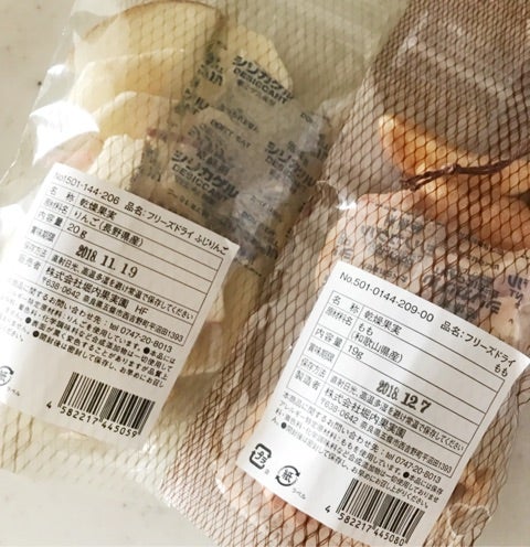 DIY 牛乳パックソファーのインテリア・手作りの実例RoomClip ルームクリップ