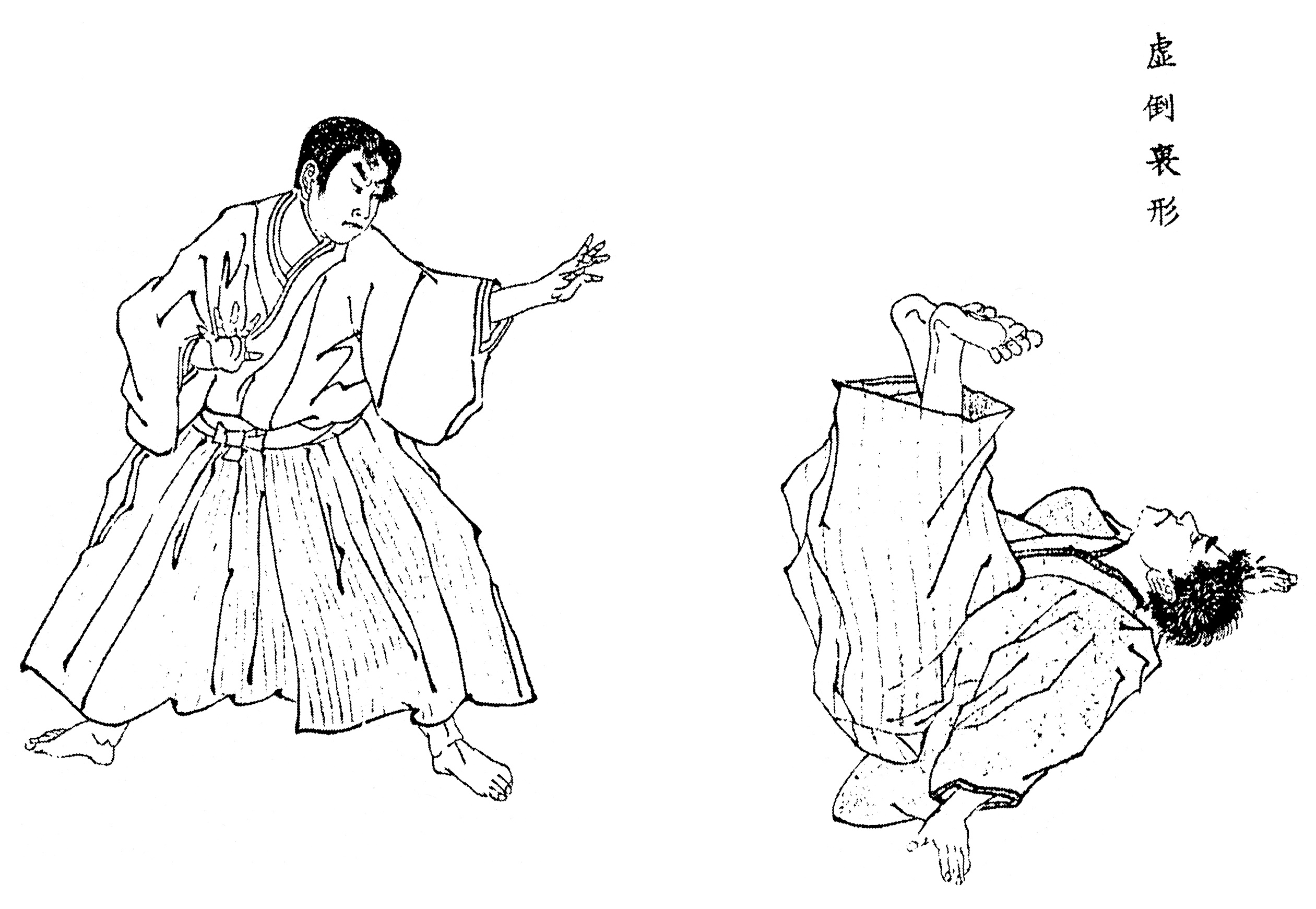 柳美里さんに会ってきた！ – イオWeb