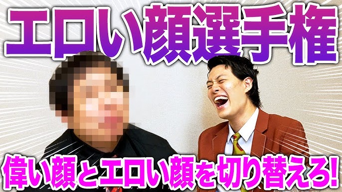 youtube エロ