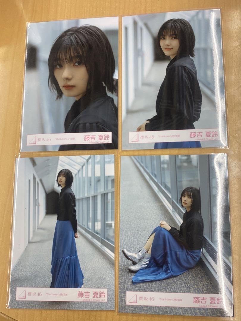 櫻坂46 Start over! マフラータオル 藤吉夏鈴