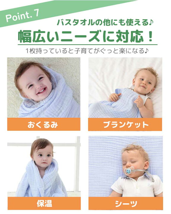 赤ちゃんをやさしく包み込むフード付きおくるみの手作りレシピCraftie Style