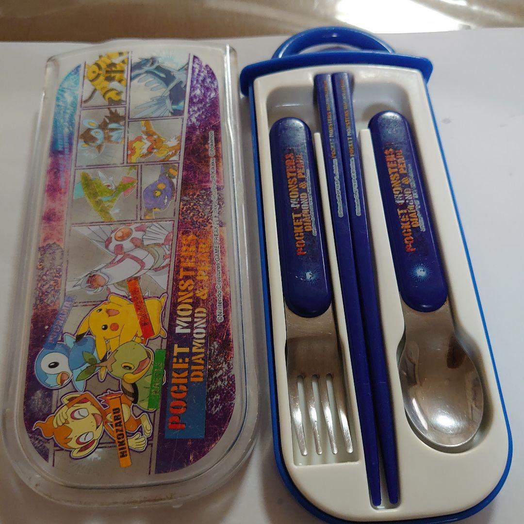 箸箱セット 抗菌食洗機対応箸箱セッ ポケピース24ポケモン 箸 16.5cm 食洗機対応 抗菌 お箸 箸箱 子供 日本製 16.5センチカトラリー 食洗機OK お弁当用 給食 お弁当 弁当 幼稚園 保育園 キッズ