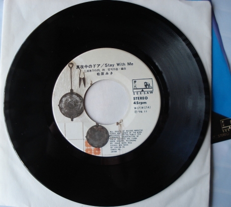 第二子の名前が決まりました！サンバ夫婦の発表