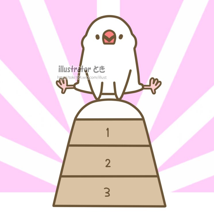 飛躍イラスト・跳び箱を跳び越える少年イラスト ストックイラスト・衛星写真素材Blog 株式会社アートバンク オフィシャルブログ