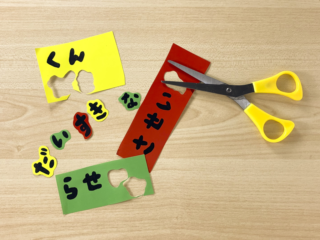 幼稚園の先生に贈る、簡単だけどボリュームたっぷりの送別アルバム 手作りアルバムアルバムキッチン