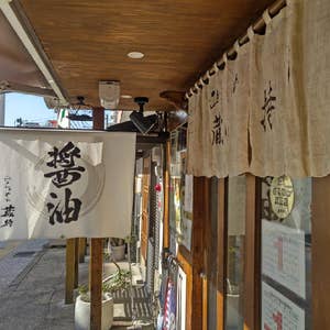 楽天トラベル:西鉄平尾駅 周辺のホテル・旅館