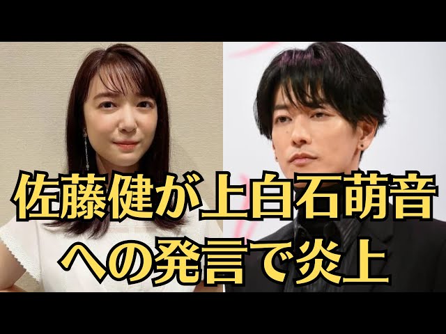 綾瀬はるかから橋本環奈まで、高須院長がジャッジした人気女優「顔面対決」まとめ | 週刊女性PRIME