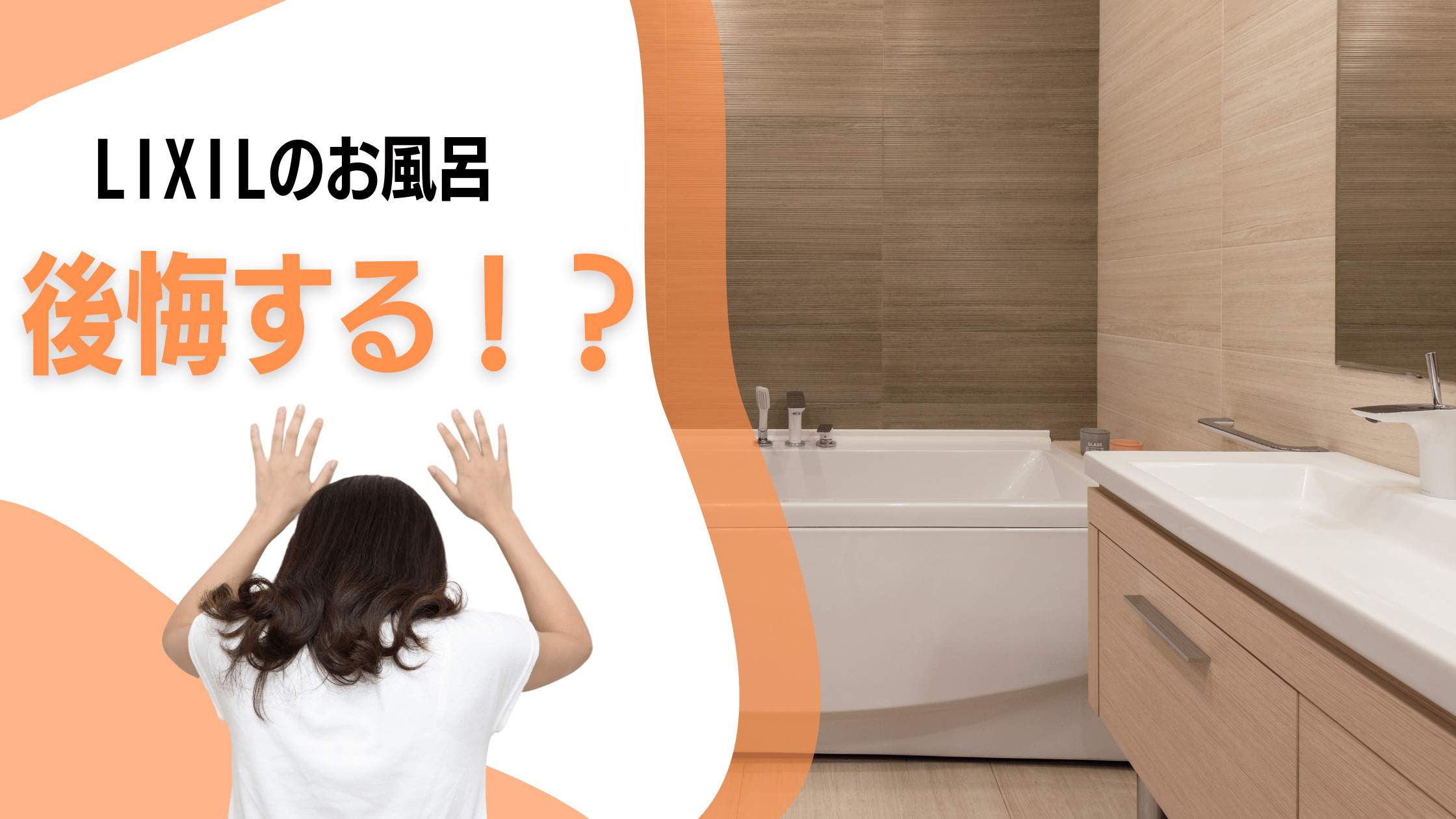 ホームズ 第一磯子ハイツ 5階の建物情報神奈川県横浜市磯子区森1丁目15-1