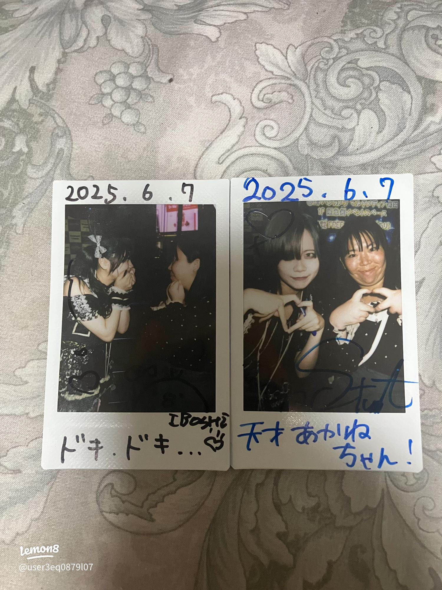 チェキネタにどうぞ@CHEKIwCHEKIwwX