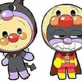 バンダイ 商品・サービスサイトなかよしバイキンマン商品情報