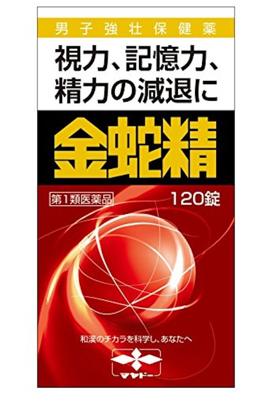 精力剤は女性にも効果がある？効果や注意点、おすすめの精力剤など解説│健達ねっと