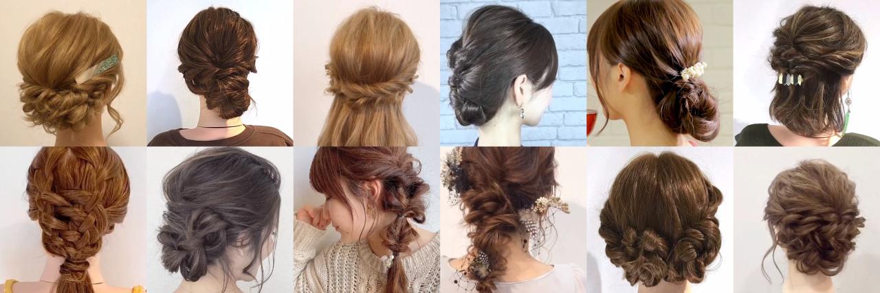 おだんごアレンジ 結婚式アレンジ 参列アレンジ 結婚式ヘア 参列ヘア ミディアムアレンジ ボブヘアア小野寺瑞希最小顔カット 髪質改善専門店fee 北千住店フィー北千住店 所属 のヘアカタログ 20231109100227 ミニモ