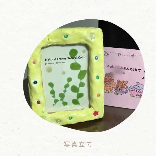 先生方へのプレゼント♡園児達への記念品も♡尼崎 武庫之荘 伊丹 西宮 ポーセラーツサロン〜Ranunculus ラナンキュラス♡