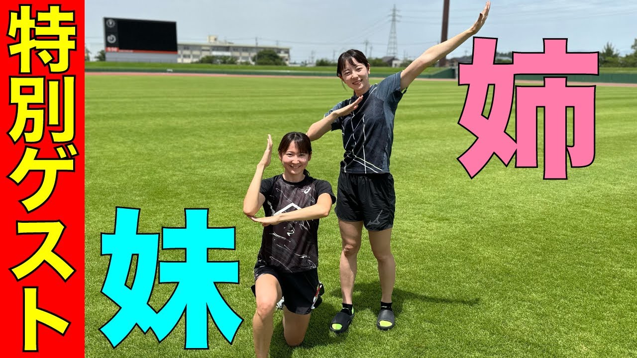 予選2組トップは壹岐あいこ 女子100m ：第106回 日本陸上競技選手権大会