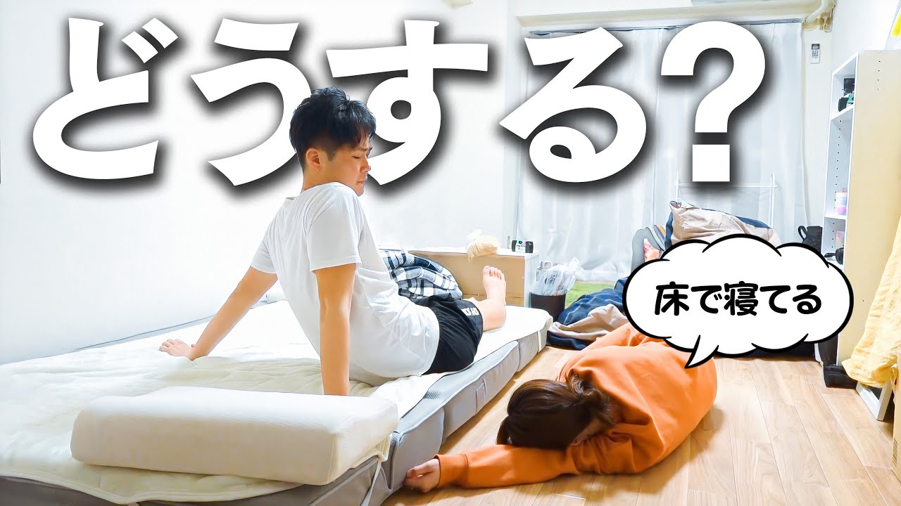 お姫様抱っこで男性が持ち上げられる体重は何キロまで？お願いするコツも解説！Smartlog