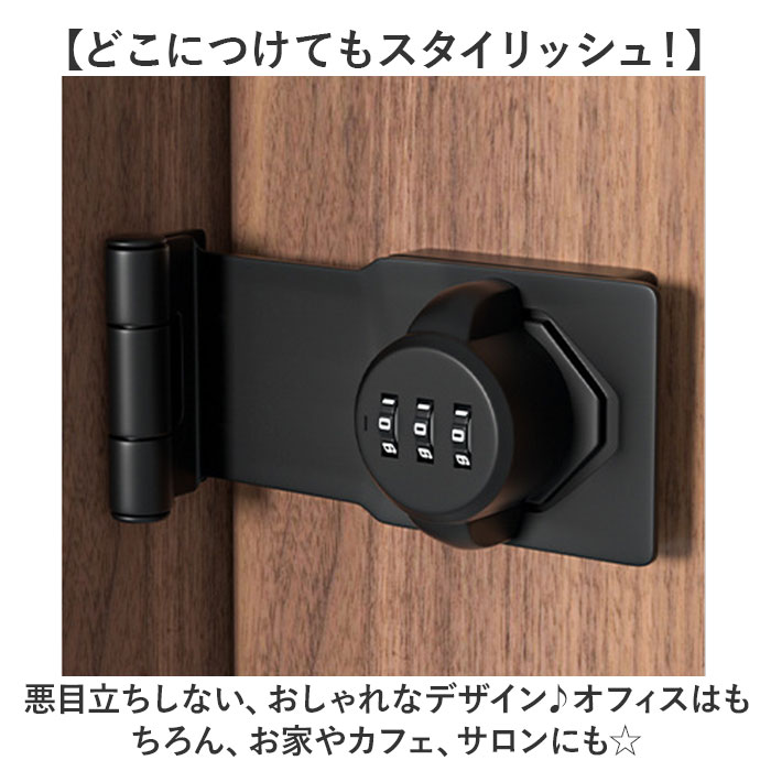 スマイル 更衣室ロッカー OAスチールロッカー 3連4段12人用 シリンダー錠 ホワイト 幅900×奥行515×高さ1790mm1台 3梱包 鍵 カギ 付 - アスクル