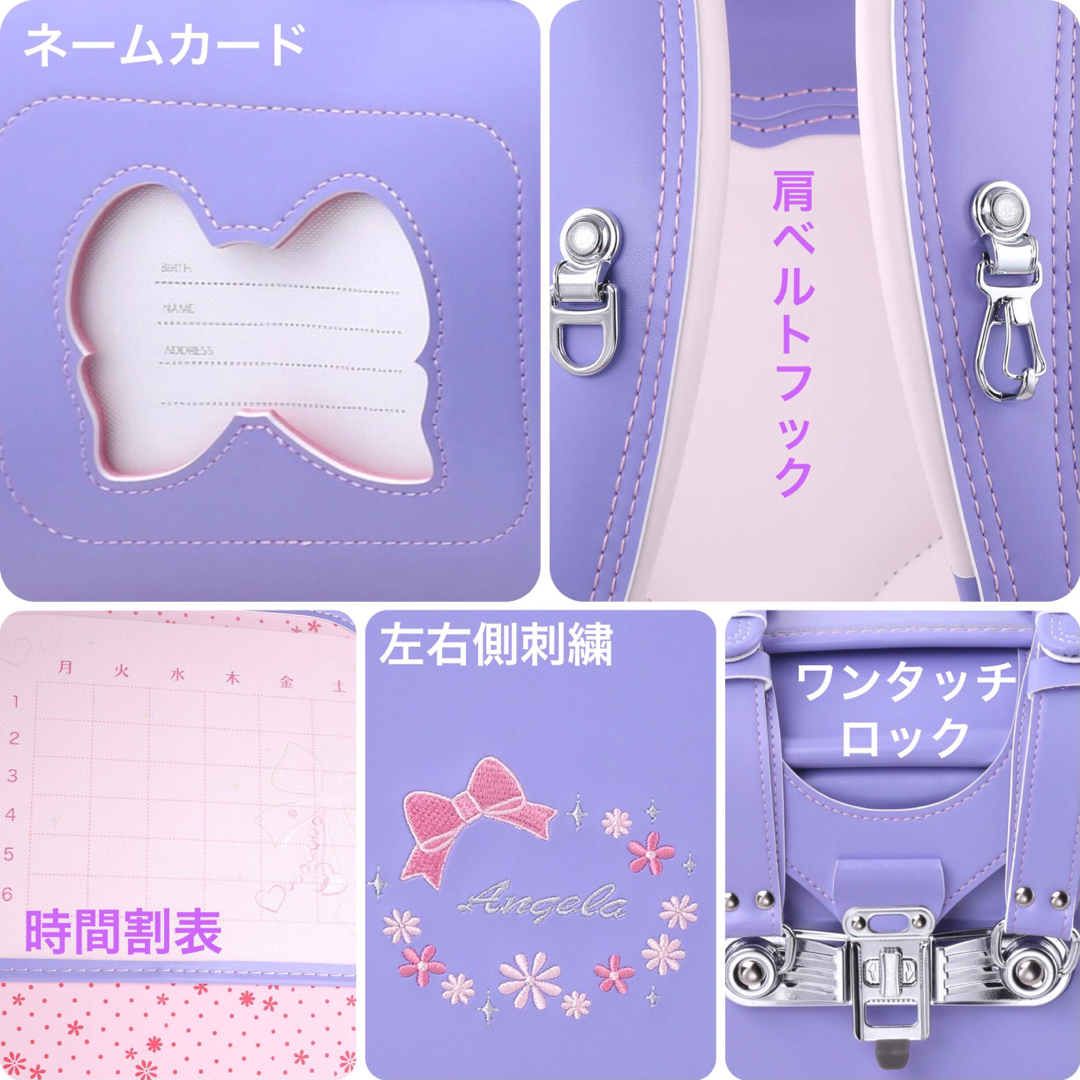 池田屋ランドセルと絵本作家 谷口智則さんが初コラボ！ ランドセルに貼って楽しむ人気の刺繍シールに待望の新シリーズが登場。株式会社池田屋のプレスリリース