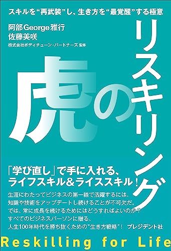 ＮＥＷボディーチューニングピローエアトラスＰｒｏカバー付きセット｜イトーヨーカドー ネット通販