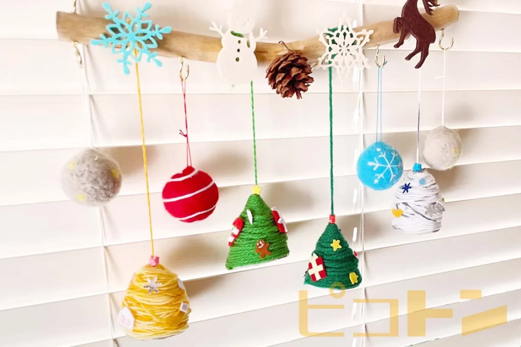 クリスマスツリーの手作りアイディア11選！子どもと楽しもう保育士を応援する情報サイト 保育と暮らしをすこやかに ほいくらし