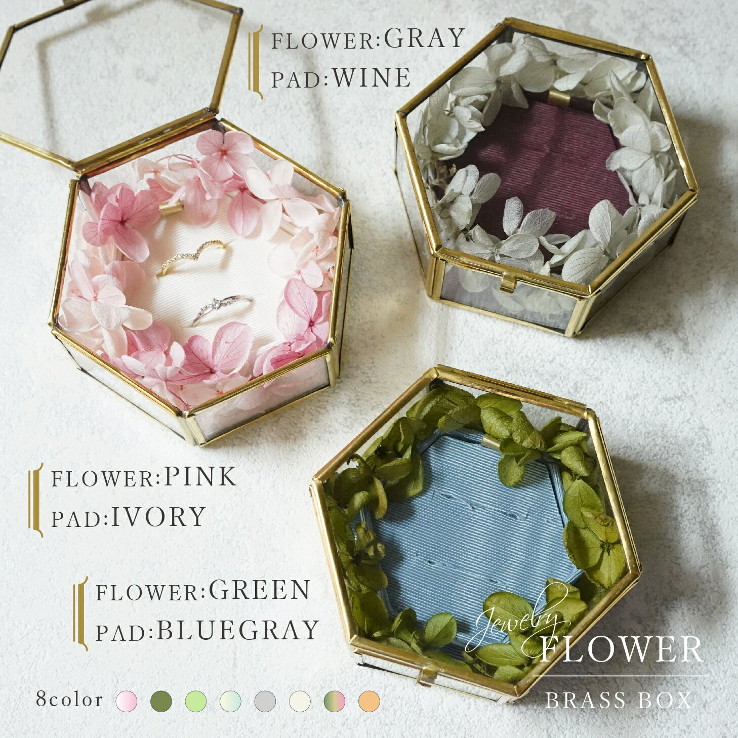 ☆オーダーメイド☆お好きなお花でお作りするガラスケースのリングピロ