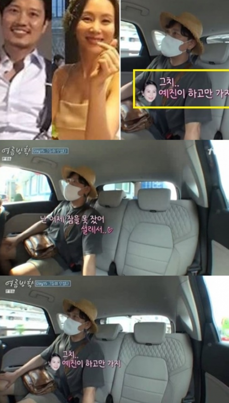 主演吉永小百合 × 監督阪本順治, 『 てっぺんの向こうにあなたがいる』,特報映像＆ポスター解禁！,「一歩、一歩、前へ！」, 世界初女性エベレスト登頂から𝟻𝟶年。, 自分の全てをかけて, ”てっぺん”に挑み続けた女性登山家と家族の物語。,かつてない壮大なスケールの冒険譚がはじまる🌄, ポスターは、生涯挑戦を続けた女性登山家と,