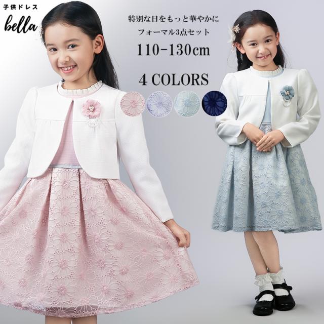 三条市内入学式で24小学校合わせて884人入学2007.4.6