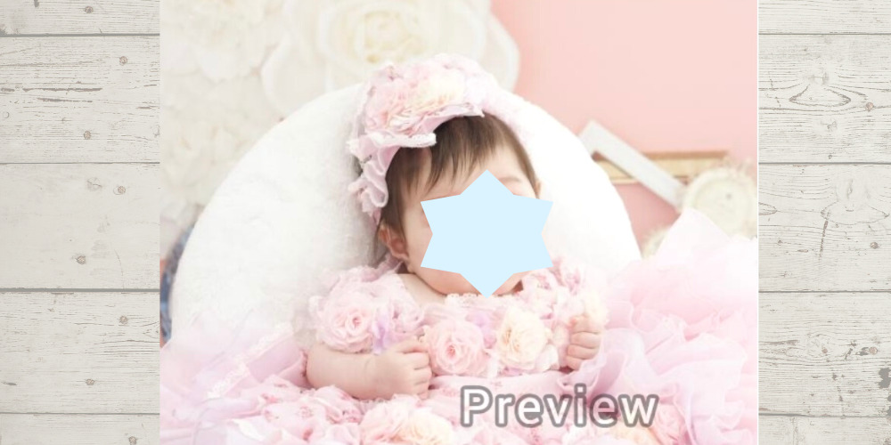 スタジオアリスのハーフバースデー撮影料金はいくら？商品や衣装をご紹介