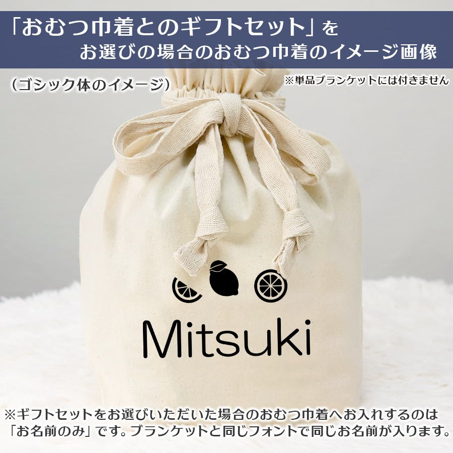 か」から始まる名前100選！男の子・女の子それぞれの名前を紹介トモニテ