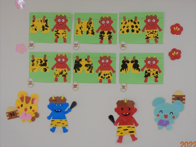 節分製作～お面と鬼のパンツ👹桃花小規模保育園 高島平一丁目